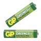 GP Greencell Carbon Zinc AAA / 4 Pack