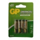 GP Greencell Carbon Zinc AAA / 4 Pack