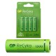 GP Greencell Recyko AA Rechargeable Batteries 1300mAh 4 pack
