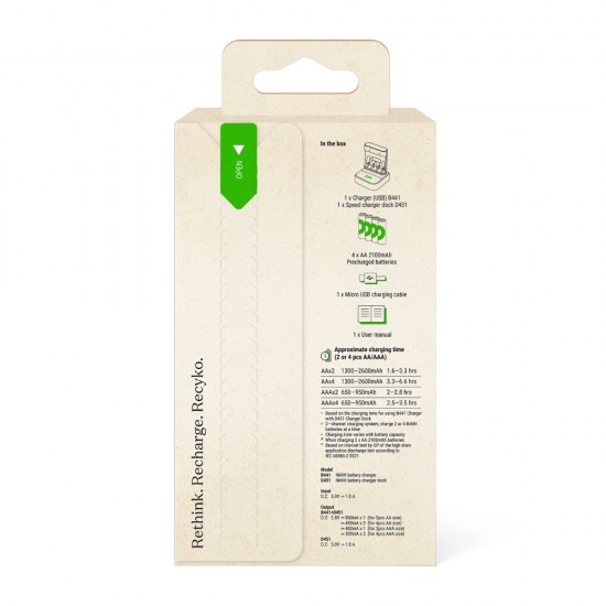 GP Recyko M452 USB Speed Battery Charger 4 x AA Rechargeable D451 Charger Dock from satcity.ie Limerick Ireland GP Recyko M452 USB Speed Battery Charger 4 x AA Rechargeable D451 Charger Dock
