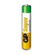 GP Super Alkaline AAAA Battery 2 Pack from satcity.ie Limerick Ireland GP Super Alkaline AAAA Battery 2 Pack