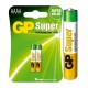 GP Super Alkaline AAAA Battery 2 Pack from satcity.ie Limerick Ireland GP Super Alkaline AAAA Battery 2 Pack