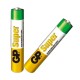 GP Super Alkaline AAAA Battery 2 Pack from satcity.ie Limerick Ireland GP Super Alkaline AAAA Battery 2 Pack