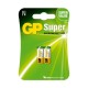 GP Super Alkaline N Battery 2 Pack from satcity.ie Limerick Ireland GP Super Alkaline N Battery 2 Pack