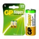GP Super Alkaline N Battery 2 Pack from satcity.ie Limerick Ireland GP Super Alkaline N Battery 2 Pack