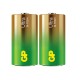 GP Ultra Alkaline C Battery 2 Pack