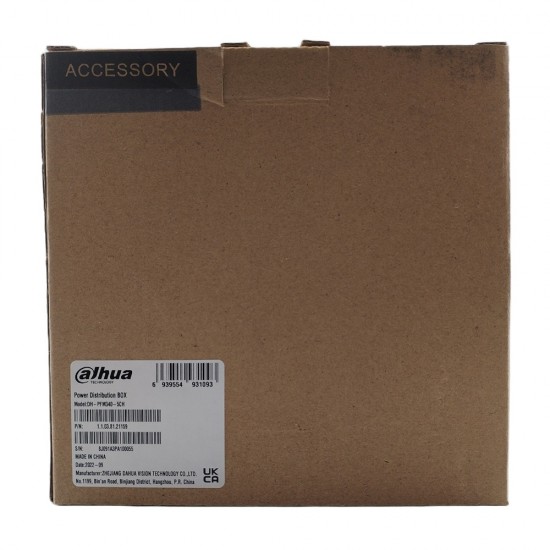Dahua 12V 4A 5 Output Boxed PSU