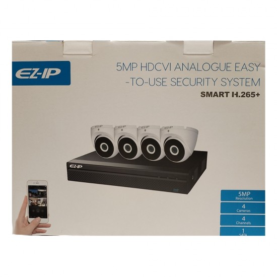 EZ COOPER DAHUA CVI 4 CHANNEL CCTV CAMERA SYSTEM 4 X 5MP DVR 1TB HDD OUTDOOR KIT from Satcity.ie  Ireland Limerick