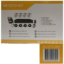 REVEZ 4 CHANNEL CCTV CAMERA SYSTEM 4 X 5MP DVR 1TB HDD OUTDOOR HOME SECURITY KIT REVEZ 4 CHANNEL CCTV CAMERA SYSTEM 4 X 5MP DVR 1TB HDD OUTDOOR HOME SECURITY KIT