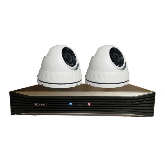 Redline Outdoor Home Security Kit – 4 Channel CCTV System with 2× 5MP Cameras