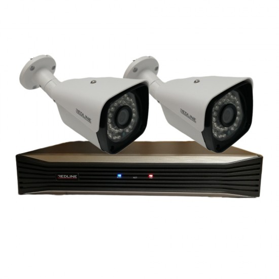 Redline Outdoor Home Security Kit – 4 Channel CCTV System with 2× 5MP Cameras