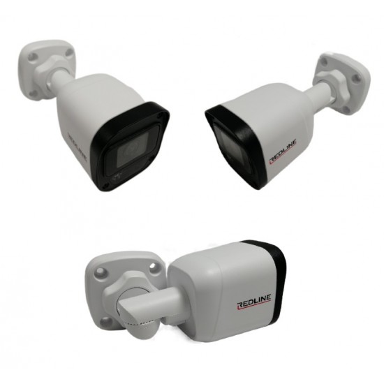 CCTV Redline IP Bullet outdoor Camera 5MP IPC-555U Metal Bullet White