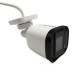 CCTV Redline IP Bullet outdoor Camera 5MP IPC-555U Metal Bullet White