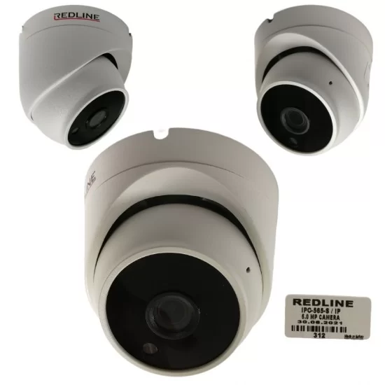 redline cctv camera