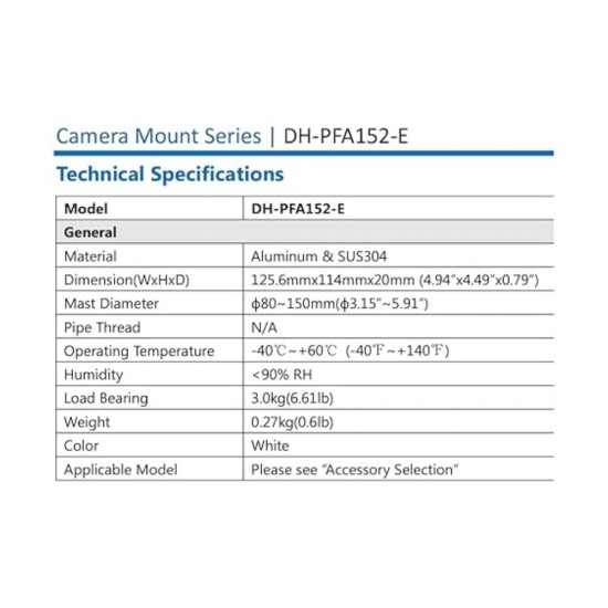 Dahua Pole Mount Bracket PFA152-E Black for CCTV Cameras
