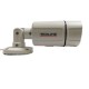 CCTV Redline AHD Bullet Camera 1080p 5MP WP-553S Metal Bullet 0LUX IR 12V White