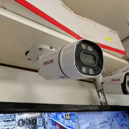 CCTV Redline AHD Bullet Camera 1080p 5MP WP-553S Metal Bullet 0LUX IR 12V White