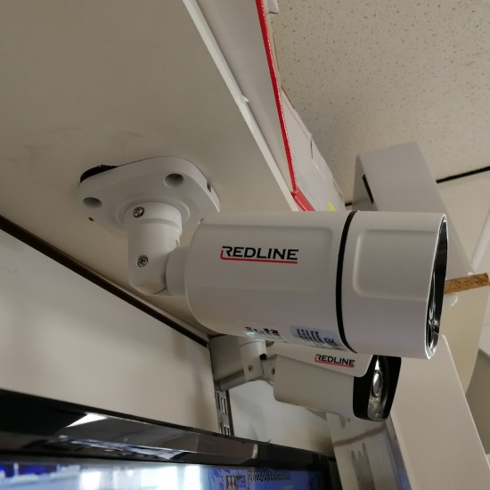 CCTV Redline AHD Bullet Camera 1080p 5MP WP-553S Metal Bullet 0LUX IR 12V White