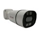 CCTV Redline AHD Bullet Camera 1080p 5MP WP-553S Metal Bullet 0LUX IR 12V White