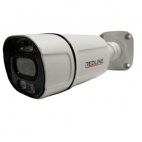CCTV Redline AHD Bullet Camera 1080p 5MP WP-553S Metal Bullet 0LUX IR 12V White