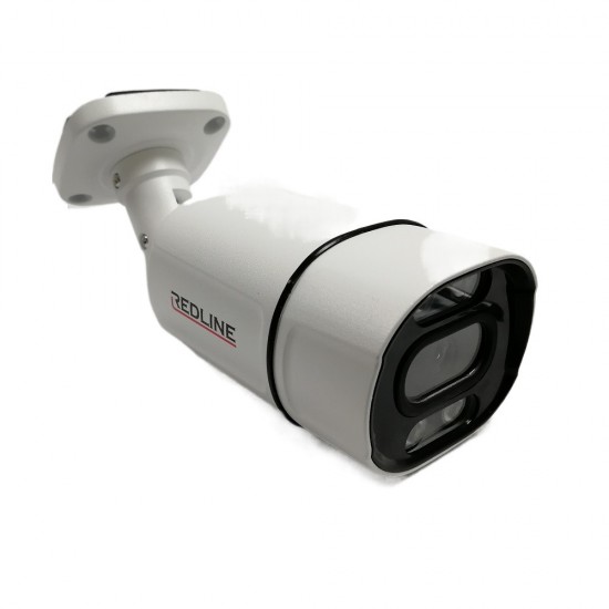 CCTV Redline AHD Bullet Camera 1080p 5MP WP-553S Metal Bullet 0LUX IR 12V White