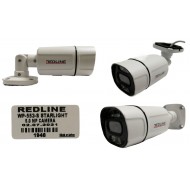 CCTV Redline AHD Bullet Camera 1080p 5MP WP-553S Metal Bullet 0LUX IR 12V White