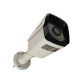 AHD Bullet Camera 1080p 5MP WP-5SC36 Metal