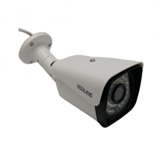 Redline Outdoor Home Security Kit – 4 Channel CCTV System with 2× 5MP Cameras
