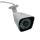 Redline Outdoor Home Security Kit – 4 Channel CCTV System with 4× 5MP Cameras Redline Outdoor Home Security Kit – 4 Channel CCTV System with 4× 5MP Cameras