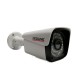 CCTV Redline AHD Bullet Camera 1080p 5MP WP-5SC36 Metal Bullet IR 12V White