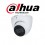 Dahua HDCVI Cameras