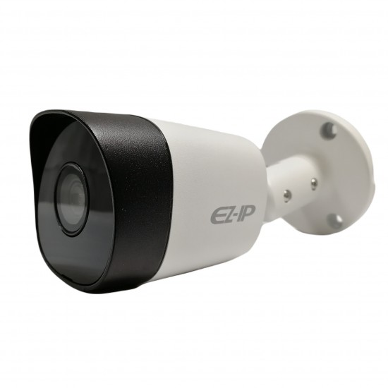 Dahua Bullet Camera, Metal, HAC-B2A41P, 4MP, 3.6mm Fixed Lens, 20m IR, 12v DC
