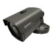 Revez AHD Bullet Camera, 1080p, 2.8mm-12mm Varifocal Lens, 30m IR, 12v DC (RZHD-1080-8G)