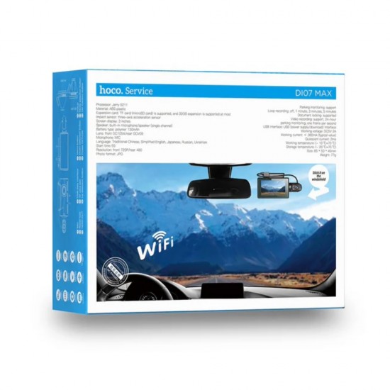 Hoco DI07 Max Dual Camera Driving Recorder Dash Camera (Wifi Version)