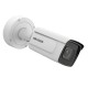 Hikvision IP 2MP DeepinView ANPR Varifocal Camera 2.8-12mm