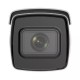 Hikvision IP 2MP DeepinView ANPR Varifocal Camera 2.8-12mm