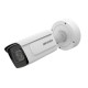 Hikvision IP 2MP DeepinView ANPR Varifocal Camera 2.8-12mm
