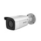 Hikvision IP 8MP 4K ACUSENSE Bullet Camera 80m IR 2.8mm