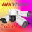 Hikvision IP Cameras