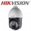 Hikvision CCTV