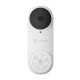 EZVIZ DB2 - Battery Powered WiFi Doorbell Kit with Chime 3MP 2K from Satcity.ie Ireland Limerick EZVIZ DB2 - Battery Powered WiFi Doorbell Kit with Chime 3MP 2K