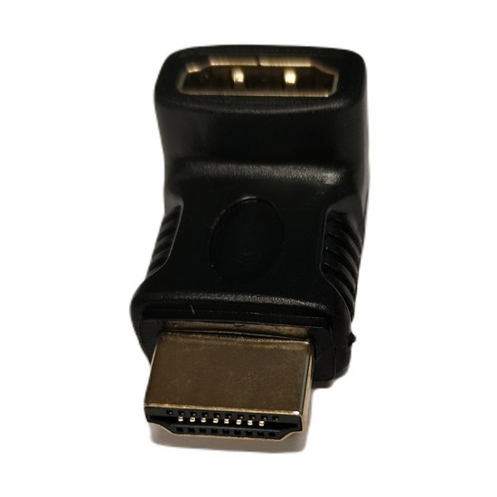 HDMI 270 Degree Angle Adapter