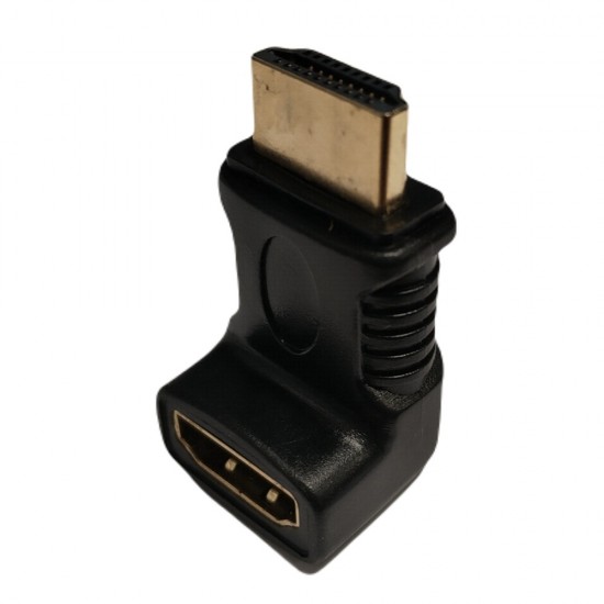 HDMI 270 Degree Angle Adapter