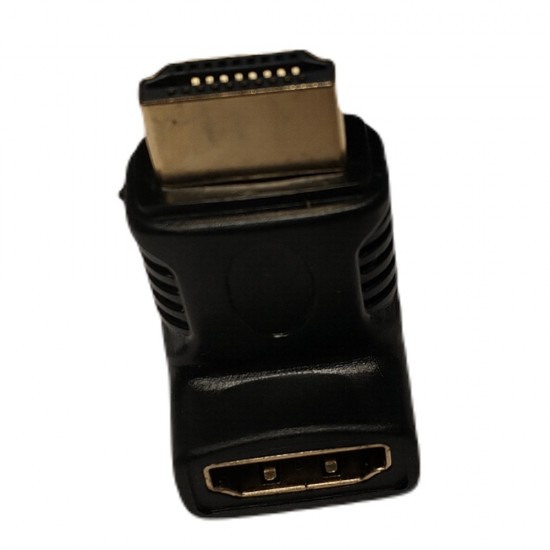 HDMI 270 Degree Angle Adapter
