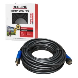 20m LEAD PRO HDMI TO HDMI Cable Red HP-2000 PRO (Redline Series)