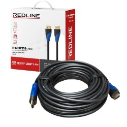 25m LEAD PRO HDMI TO HDMI Cable Red HP-2500 PRO (Redline)