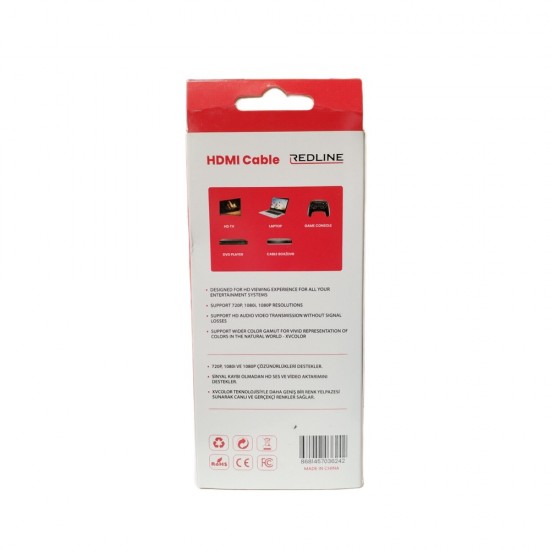 2m Lead Pro HDMI to HDMI Cable – Red HP-200 PRO