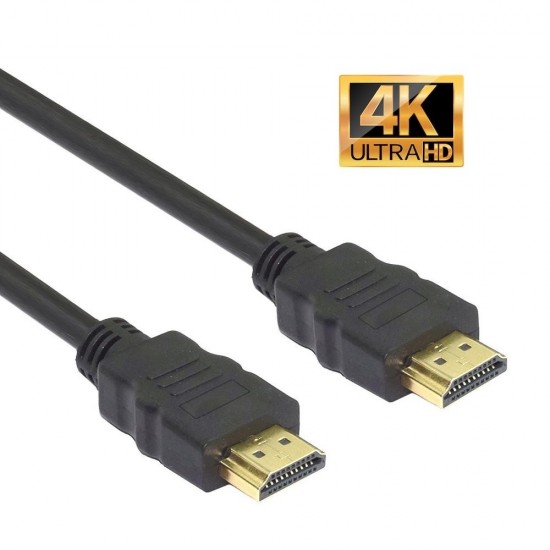 15M LEAD PREMIUM 4K HDMI TO HDMI CABLE ULTRA HD HIGH SPEED GOLD SKY TV MONITOR