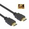 15M LEAD PREMIUM 4K HDMI TO HDMI CABLE ULTRA HD HIGH SPEED GOLD SKY TV MONITOR