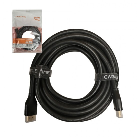 5m Lead Cabletime 8K Certified HDMI 2.1 Cable Ultra HD Speed Gold SKY TV Monitor